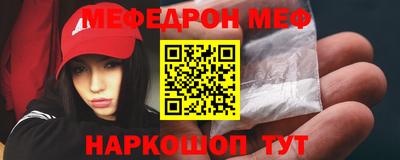 jwh Донской
