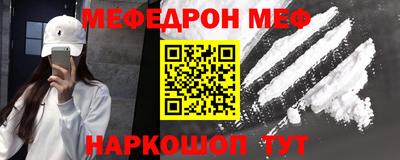 дурь Дубна