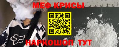 скорость Донецк