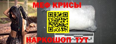 дурь Дубна