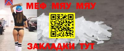 скорость Донецк