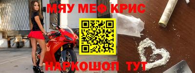 jwh Донской