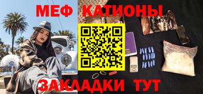 jwh Донской