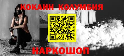 дурь Дубна