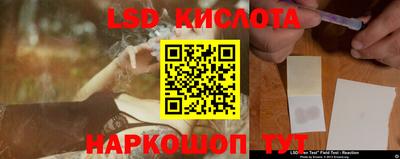 jwh Донской