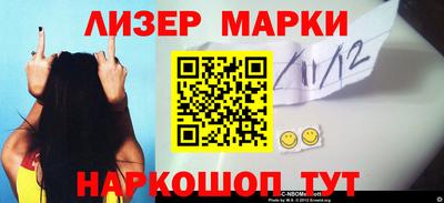jwh Донской