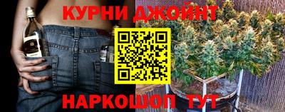jwh Донской