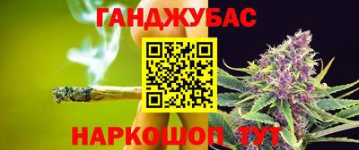 дурь Дубна