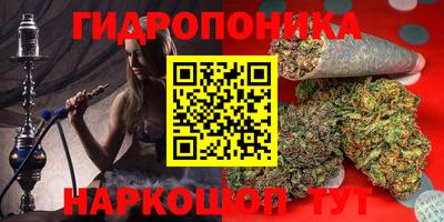 скорость Донецк