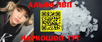 дурь Дубна