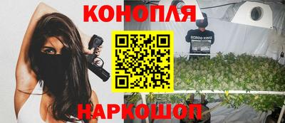 скорость Донецк