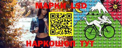 дурь Дубна