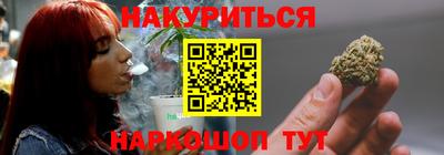 скорость Донецк