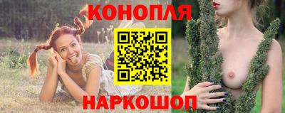 скорость Донецк