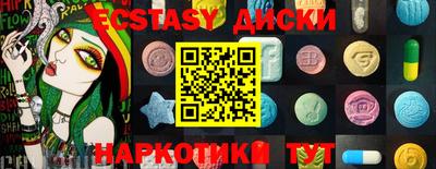 jwh Донской