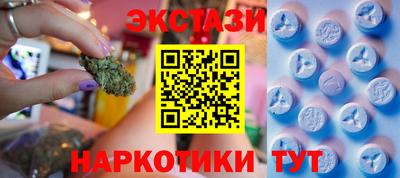 дурь Дубна