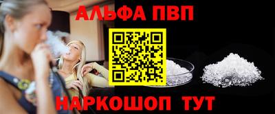 jwh Донской