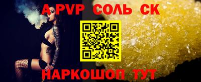 дурь Дубна