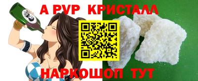 jwh Донской