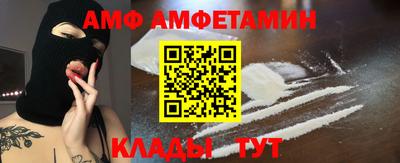 jwh Донской