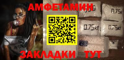 jwh Донской