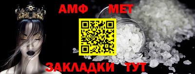 скорость Донецк
