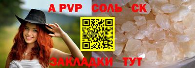 jwh Донской