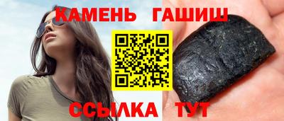 скорость Донецк
