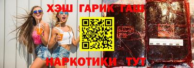 скорость Донецк