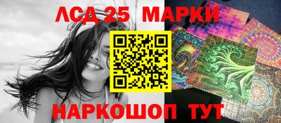 jwh Донской