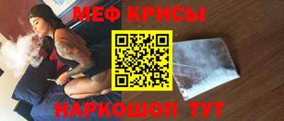 дурь Дубна