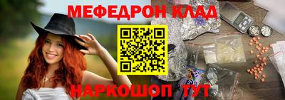 дурь Дубна